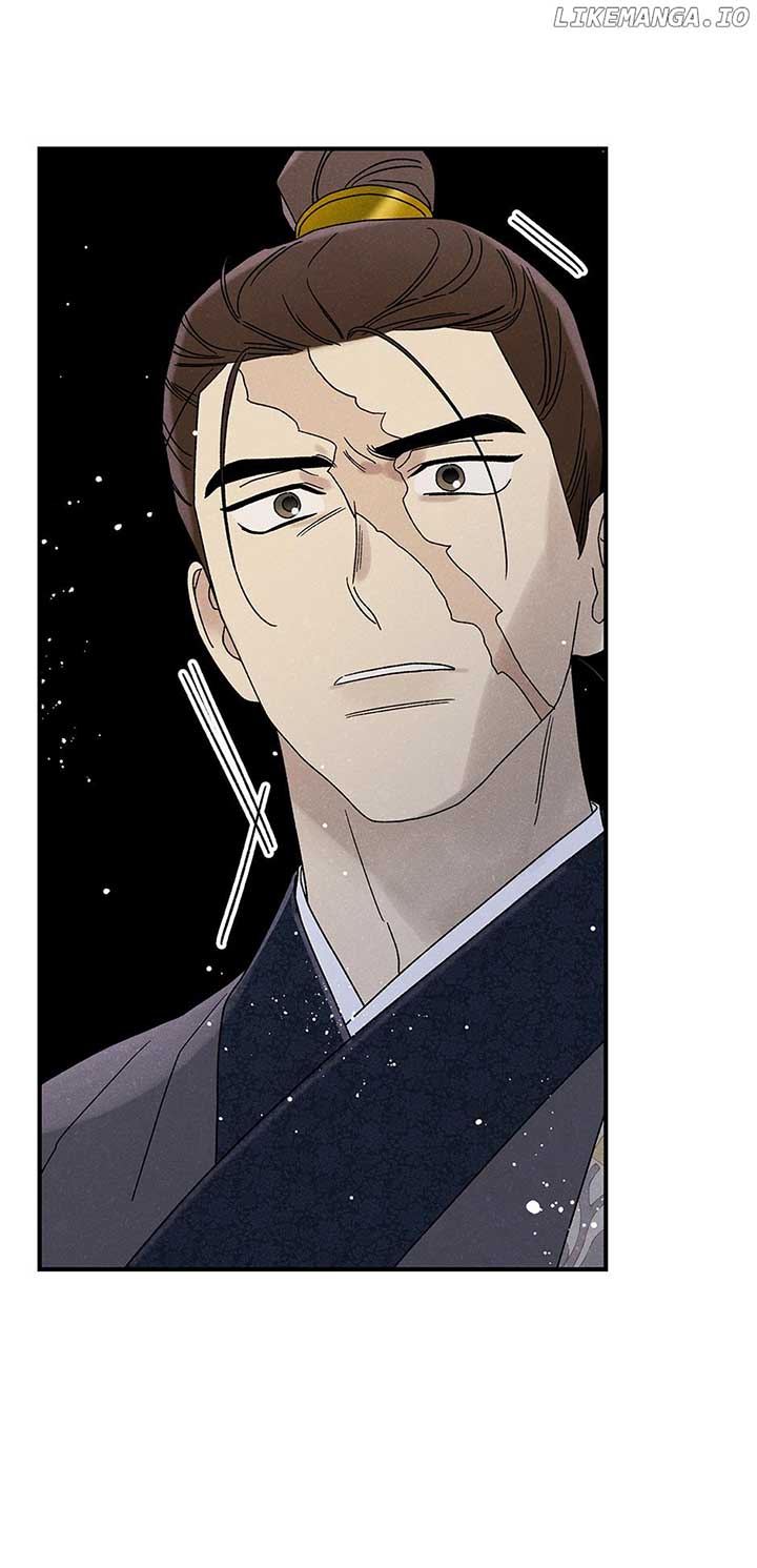 Royal Marriage (2024) Chapter 39 - Page 30