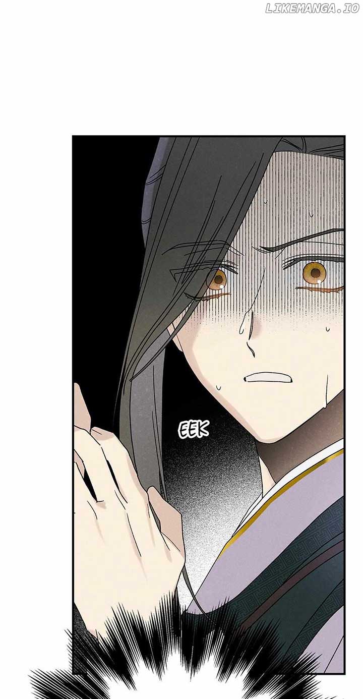 Royal Marriage (2024) Chapter 39 - Page 31