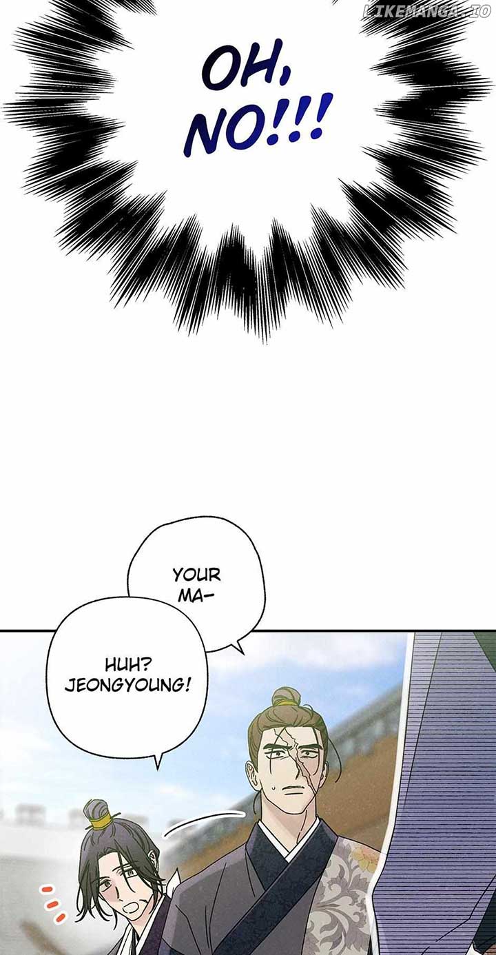 Royal Marriage (2024) Chapter 39 - Page 32