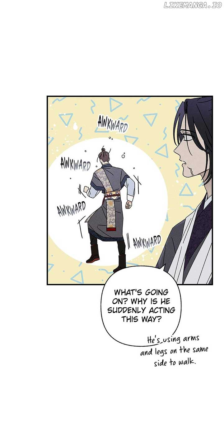 Royal Marriage (2024) Chapter 39 - Page 46