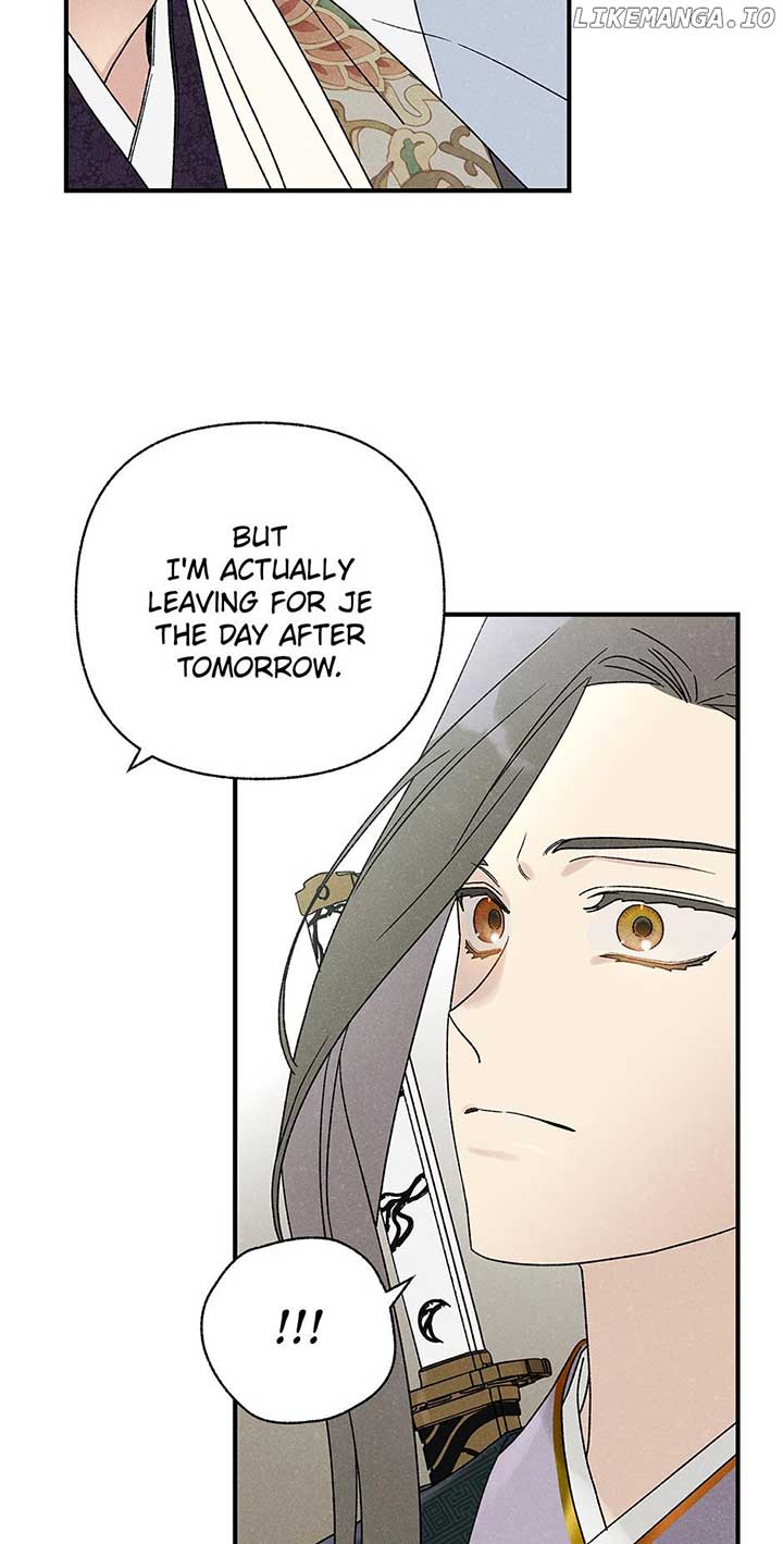 Royal Marriage (2024) Chapter 39 - Page 49