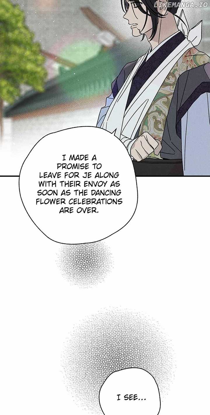 Royal Marriage (2024) Chapter 39 - Page 52