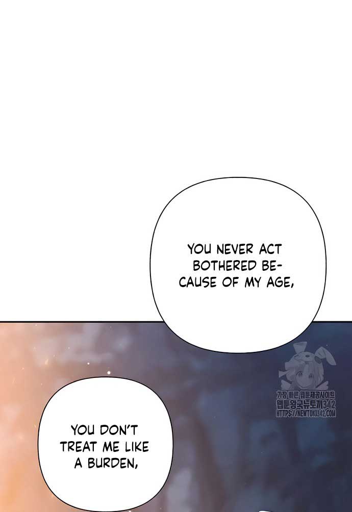 Royal Marriage (2024) Chapter 4 - Page 100