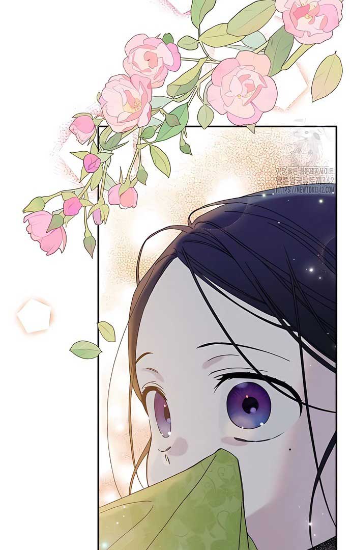 Royal Marriage (2024) Chapter 4 - Page 103