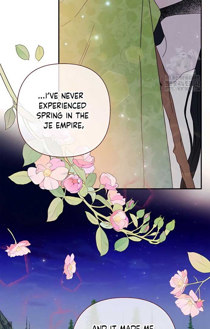 Royal Marriage (2024) Chapter 4 - Page 104