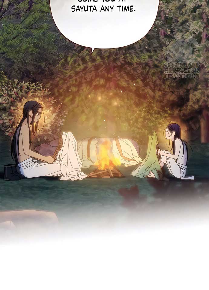 Royal Marriage (2024) Chapter 4 - Page 106