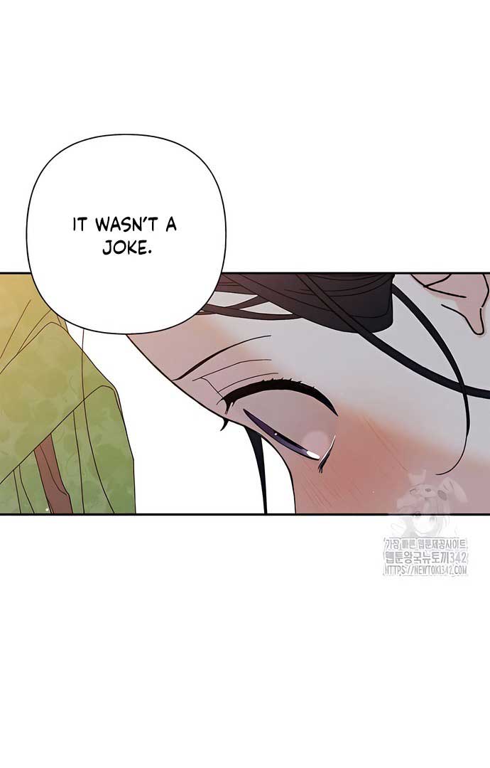 Royal Marriage (2024) Chapter 4 - Page 107