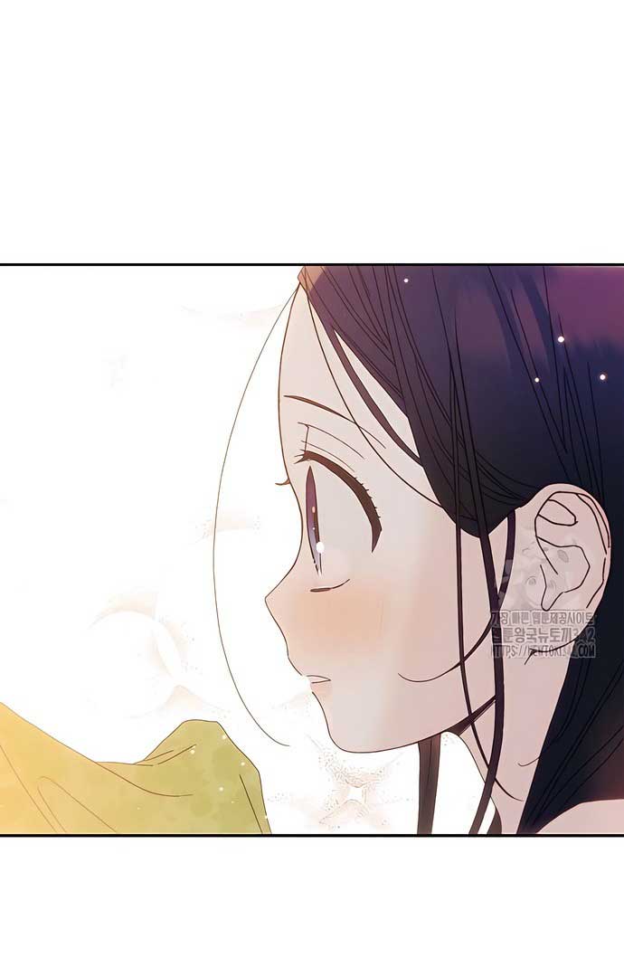 Royal Marriage (2024) Chapter 4 - Page 108