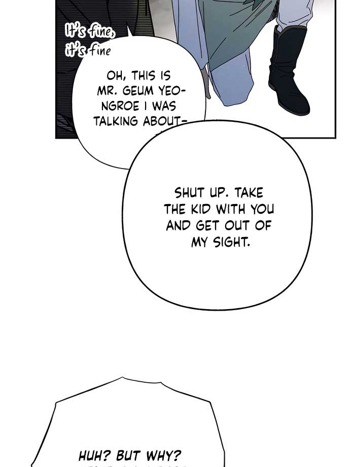 Royal Marriage (2024) Chapter 4 - Page 11