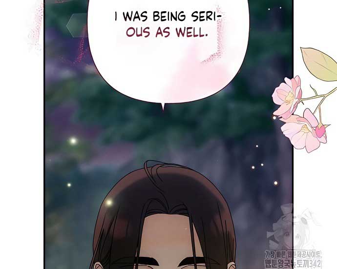 Royal Marriage (2024) Chapter 4 - Page 110