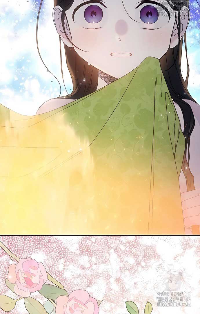 Royal Marriage (2024) Chapter 4 - Page 115