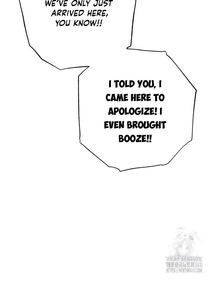 Royal Marriage (2024) Chapter 4 - Page 12