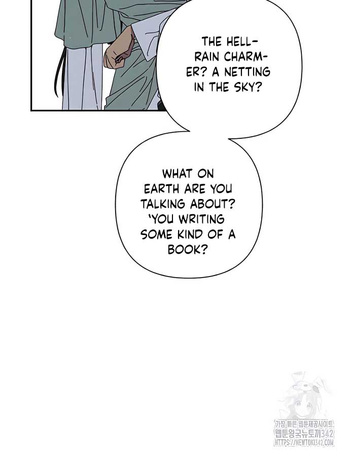 Royal Marriage (2024) Chapter 4 - Page 16