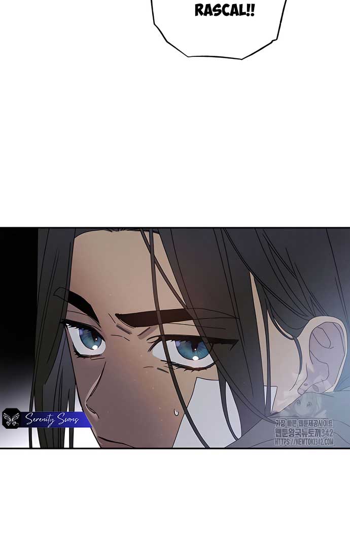 Royal Marriage (2024) Chapter 4 - Page 18