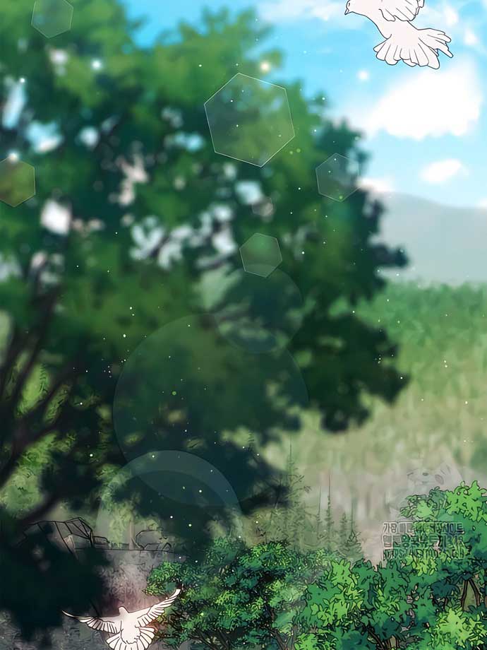 Royal Marriage (2024) Chapter 4 - Page 23