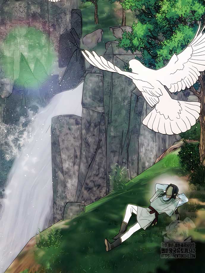 Royal Marriage (2024) Chapter 4 - Page 24