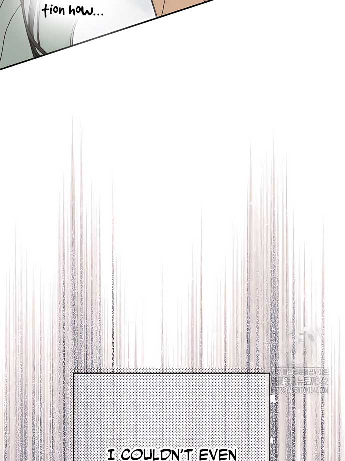 Royal Marriage (2024) Chapter 4 - Page 27