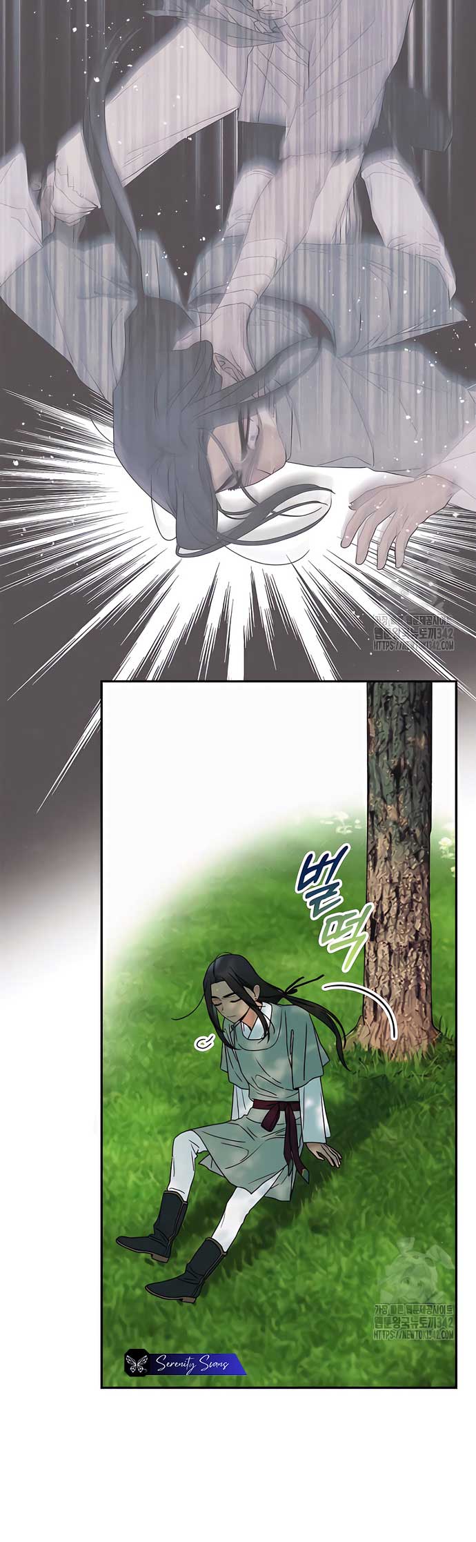 Royal Marriage (2024) Chapter 4 - Page 29