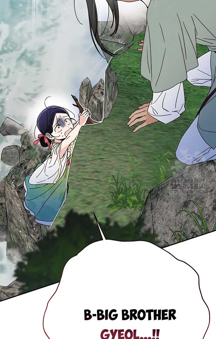 Royal Marriage (2024) Chapter 4 - Page 35