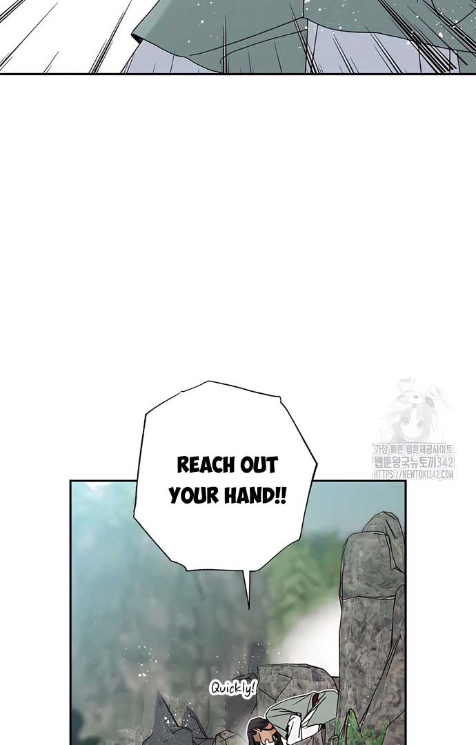 Royal Marriage (2024) Chapter 4 - Page 38