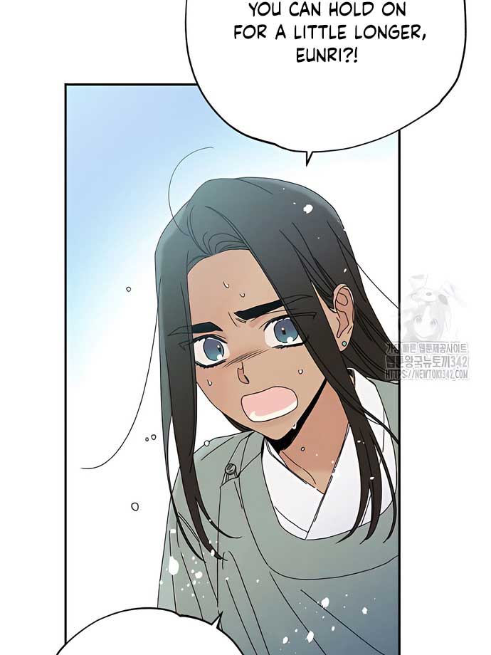 Royal Marriage (2024) Chapter 4 - Page 40