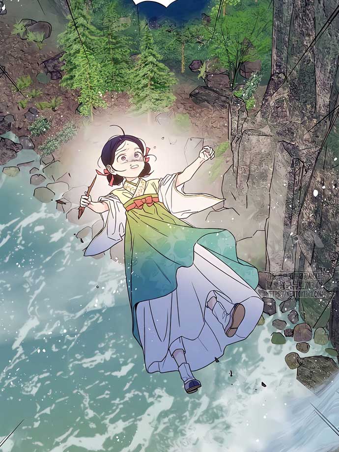 Royal Marriage (2024) Chapter 4 - Page 45