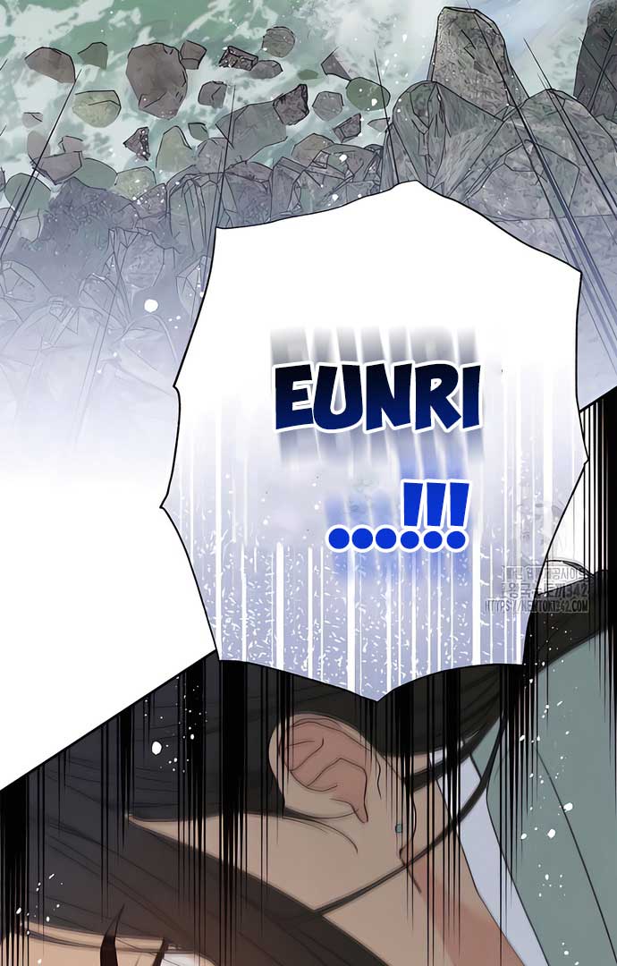 Royal Marriage (2024) Chapter 4 - Page 46