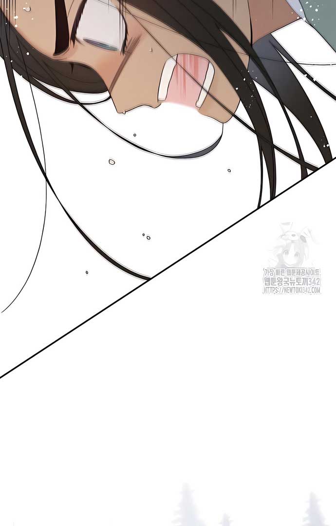 Royal Marriage (2024) Chapter 4 - Page 47