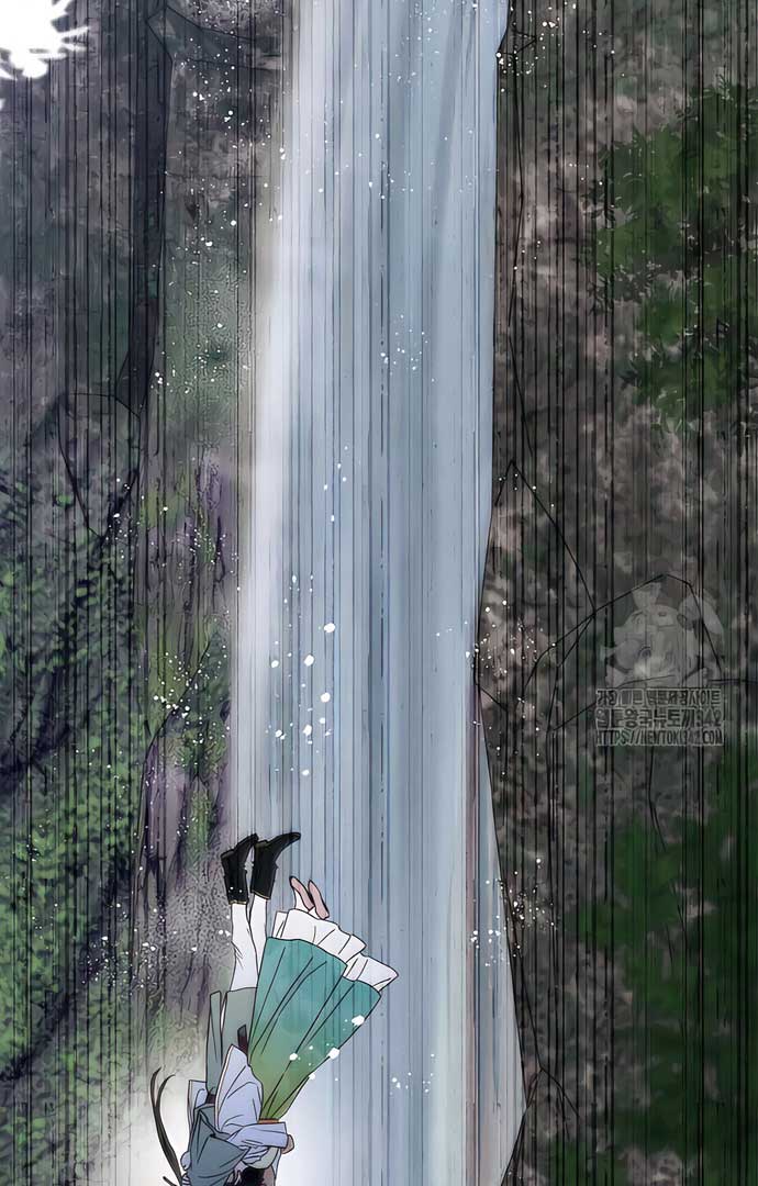 Royal Marriage (2024) Chapter 4 - Page 50