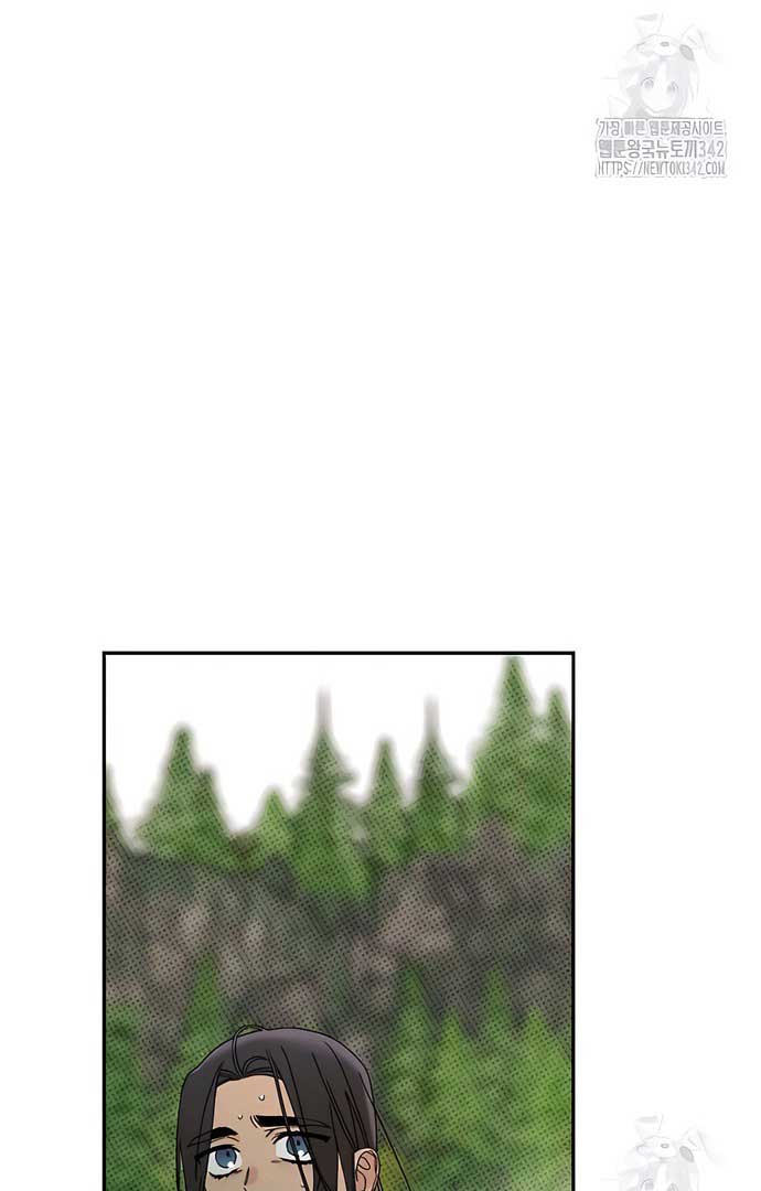 Royal Marriage (2024) Chapter 4 - Page 59