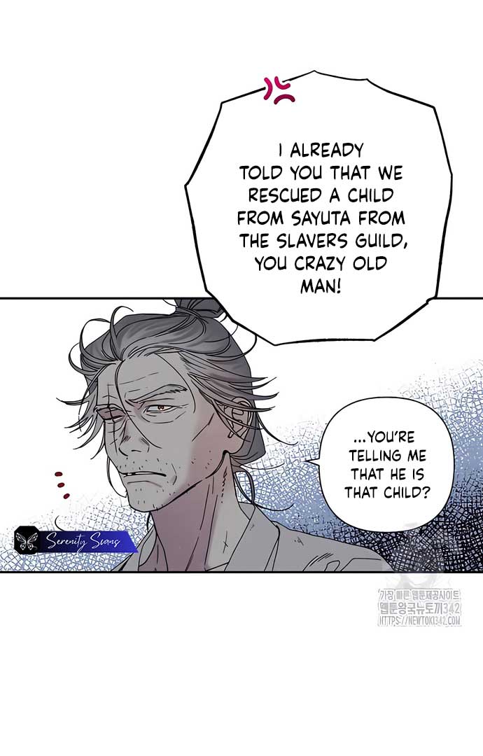 Royal Marriage (2024) Chapter 4 - Page 6