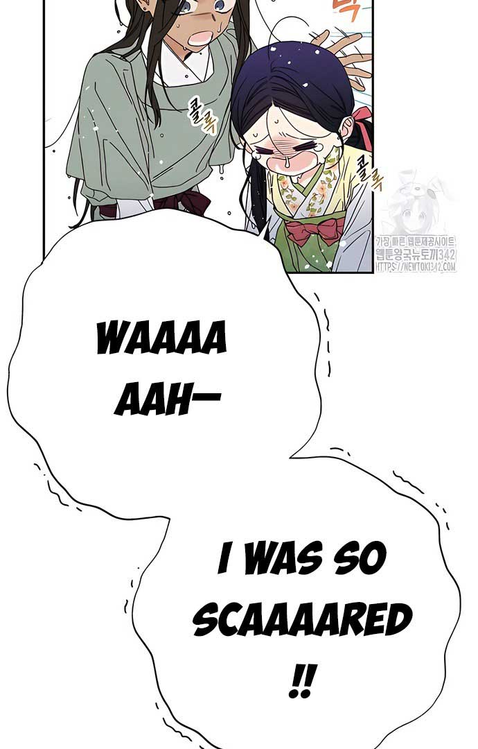 Royal Marriage (2024) Chapter 4 - Page 65