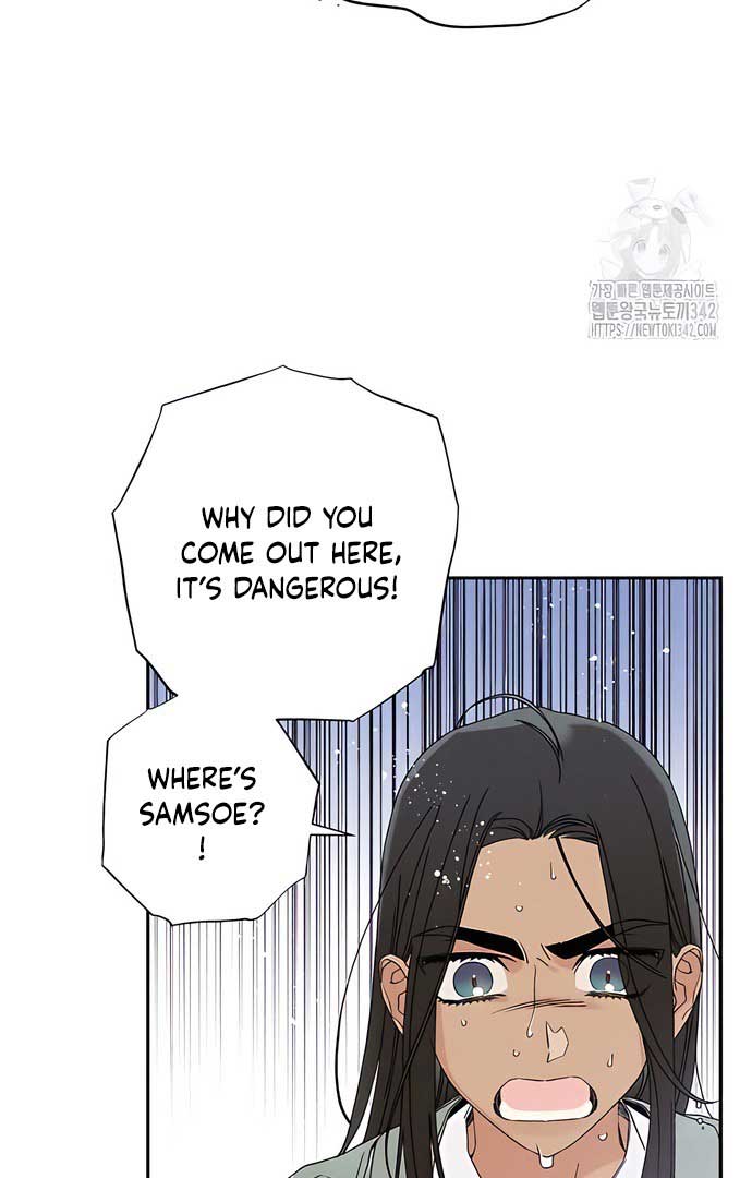 Royal Marriage (2024) Chapter 4 - Page 66