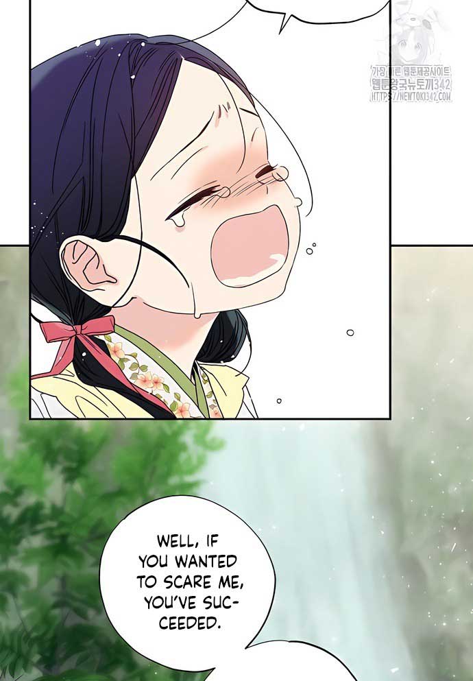 Royal Marriage (2024) Chapter 4 - Page 68