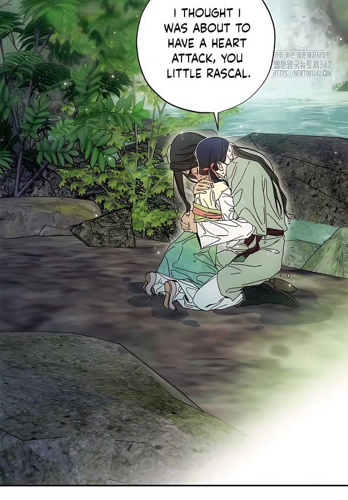 Royal Marriage (2024) Chapter 4 - Page 69