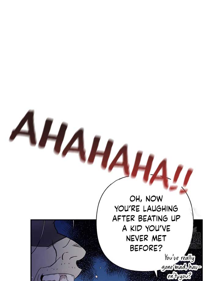 Royal Marriage (2024) Chapter 4 - Page 7