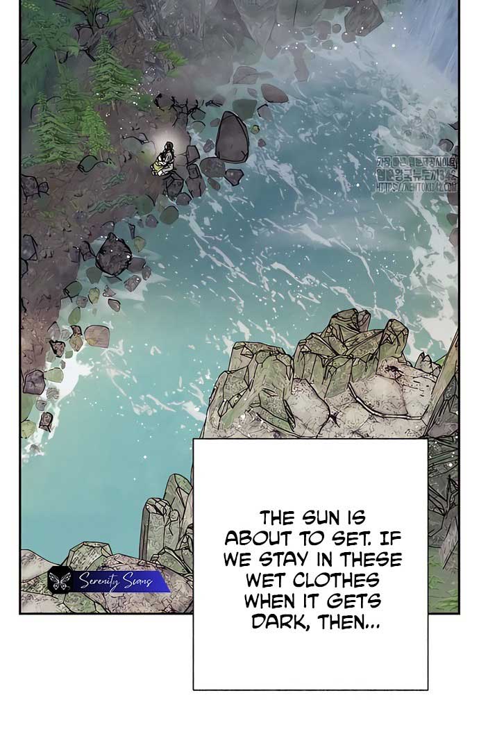 Royal Marriage (2024) Chapter 4 - Page 71