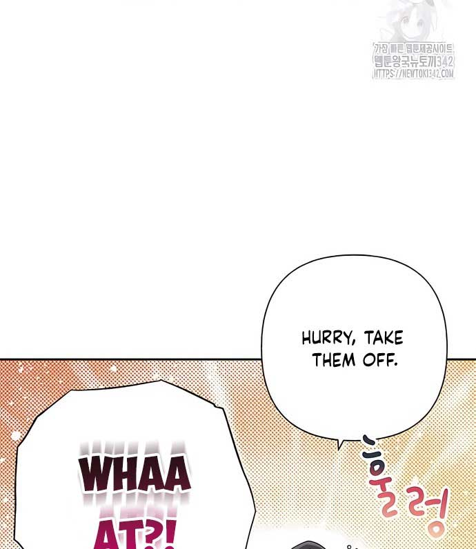 Royal Marriage (2024) Chapter 4 - Page 73