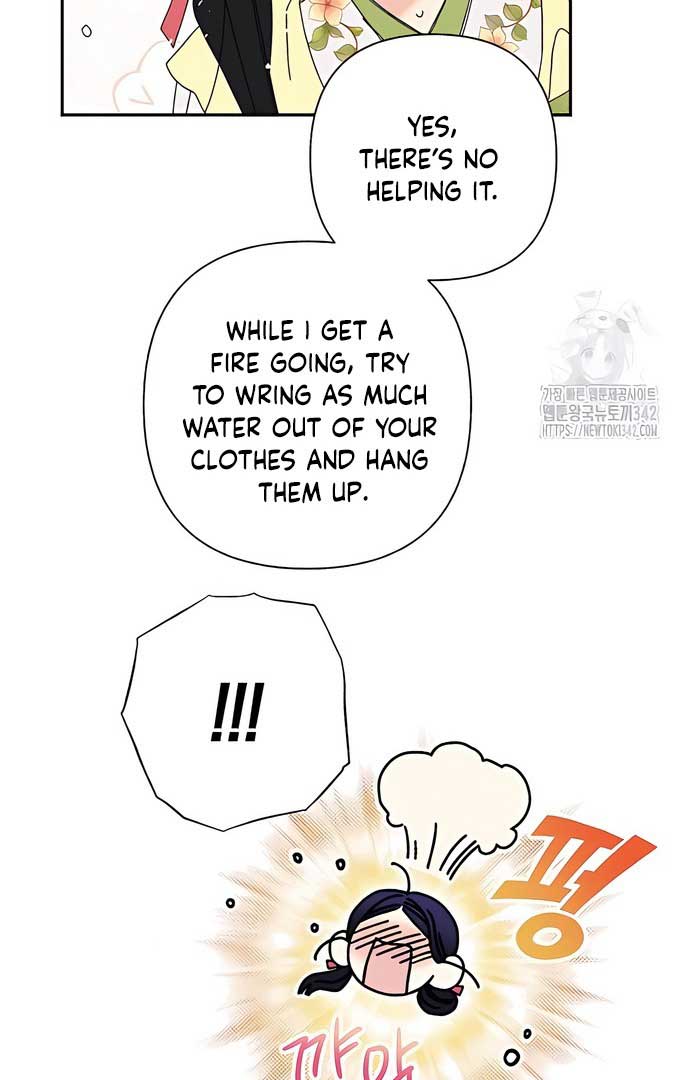 Royal Marriage (2024) Chapter 4 - Page 76