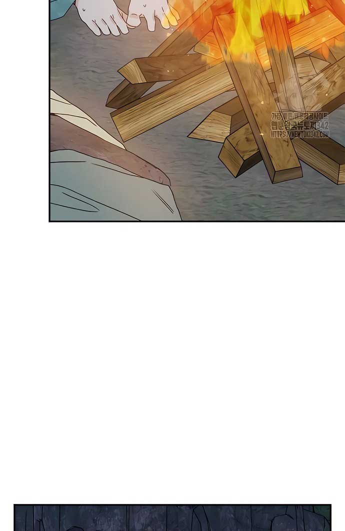 Royal Marriage (2024) Chapter 4 - Page 78