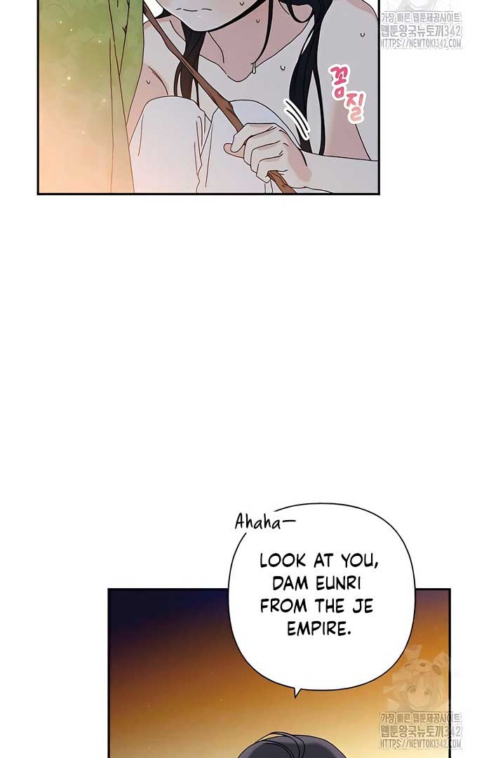 Royal Marriage (2024) Chapter 4 - Page 81