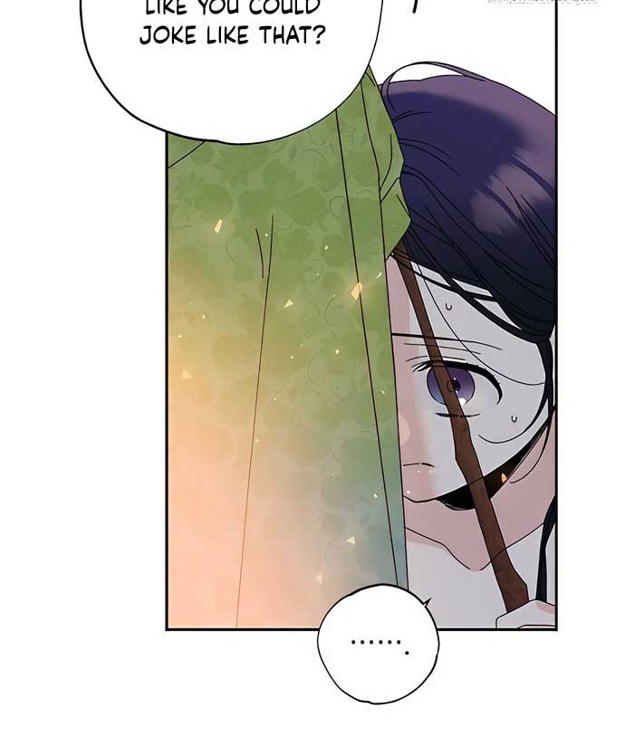 Royal Marriage (2024) Chapter 4 - Page 88