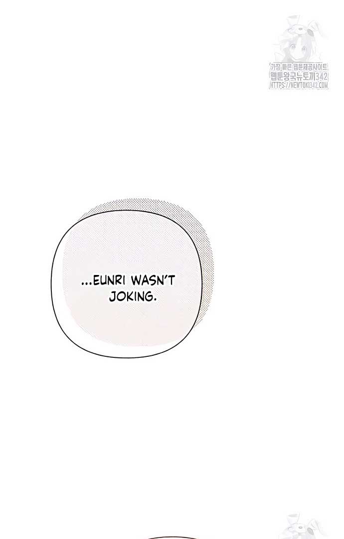 Royal Marriage (2024) Chapter 4 - Page 89