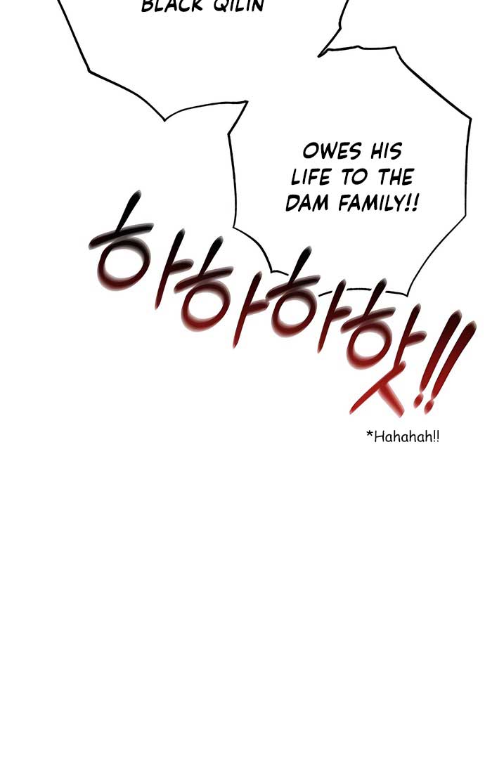 Royal Marriage (2024) Chapter 4 - Page 9