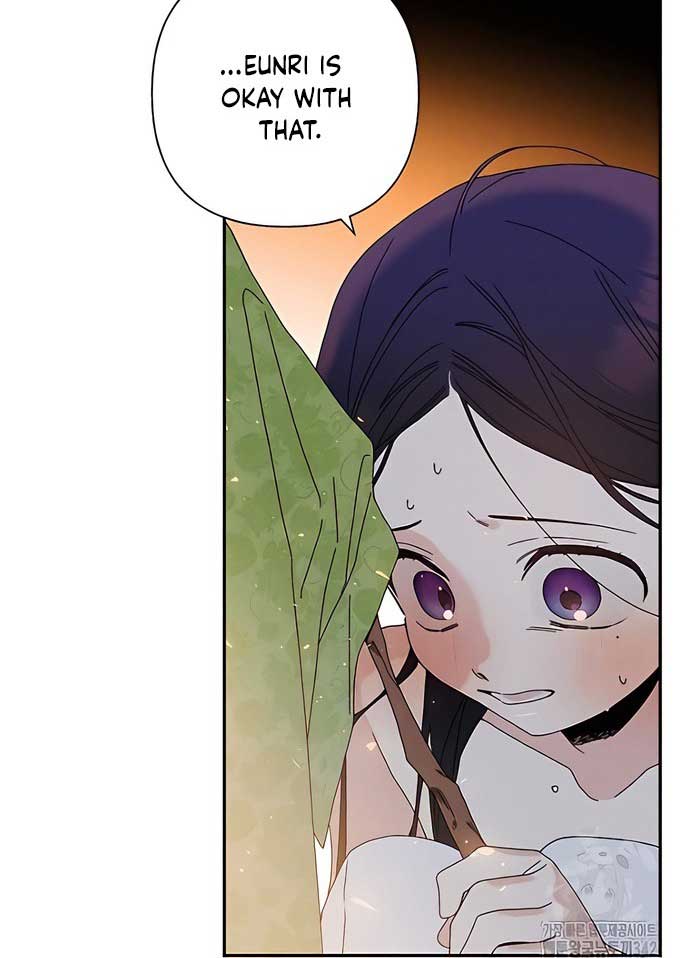 Royal Marriage (2024) Chapter 4 - Page 93