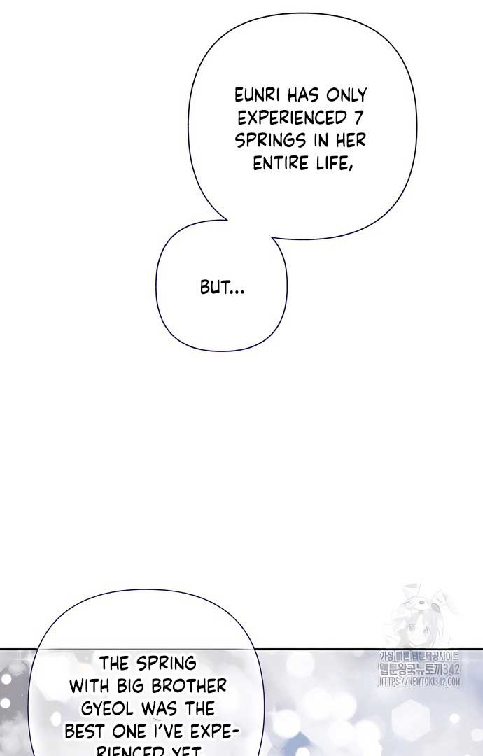 Royal Marriage (2024) Chapter 4 - Page 98