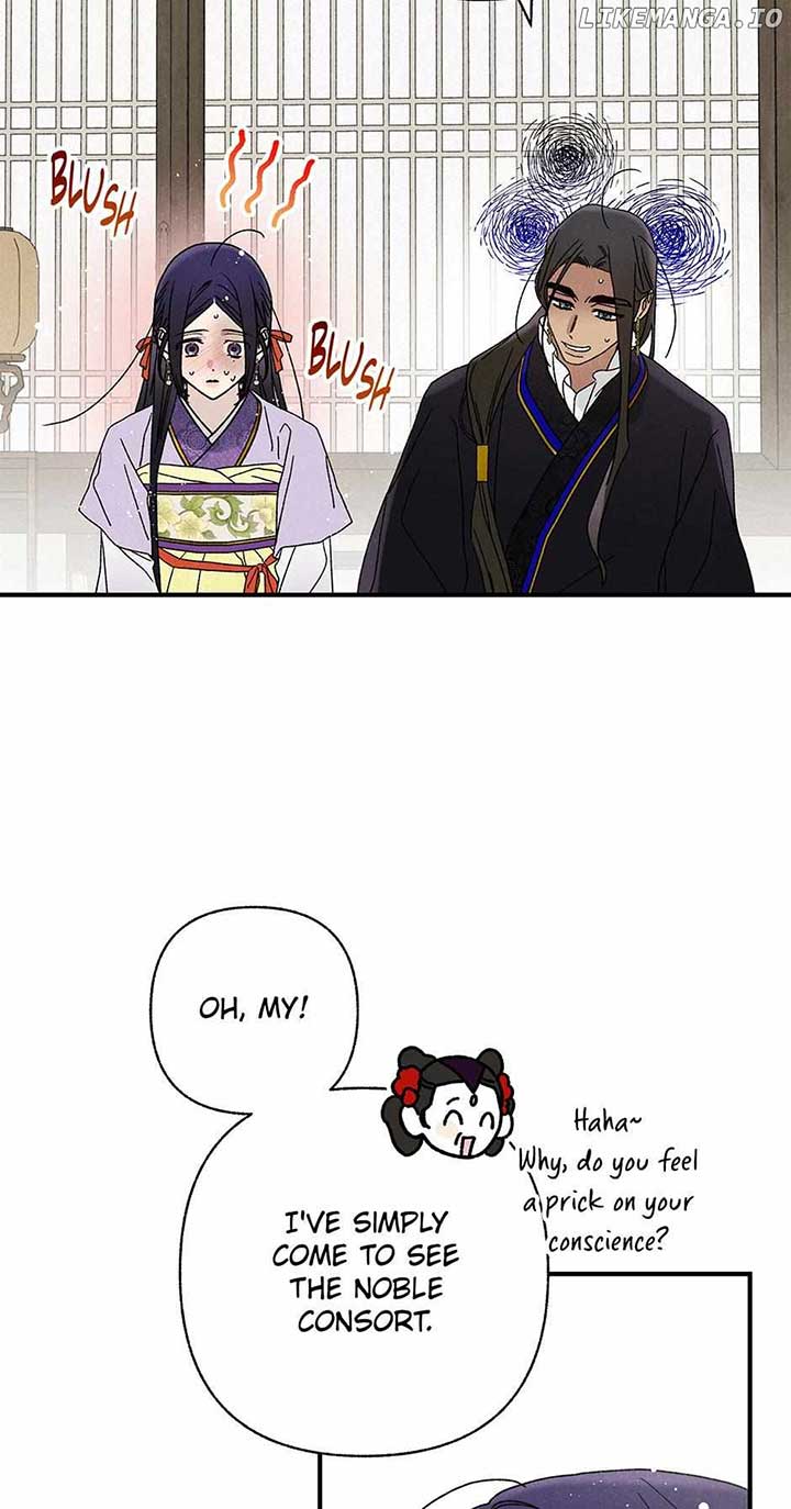 Royal Marriage (2024) Chapter 40 - Page 15