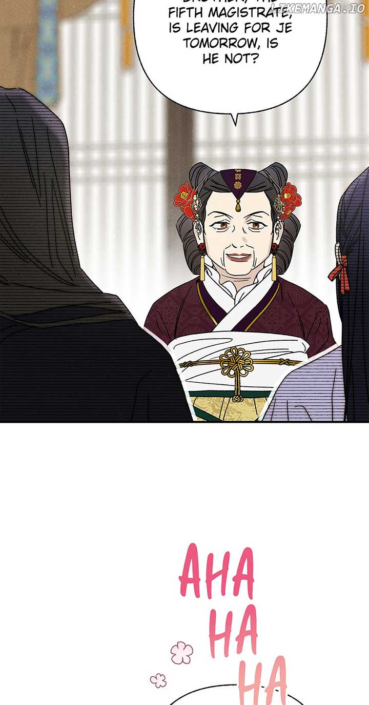 Royal Marriage (2024) Chapter 40 - Page 17