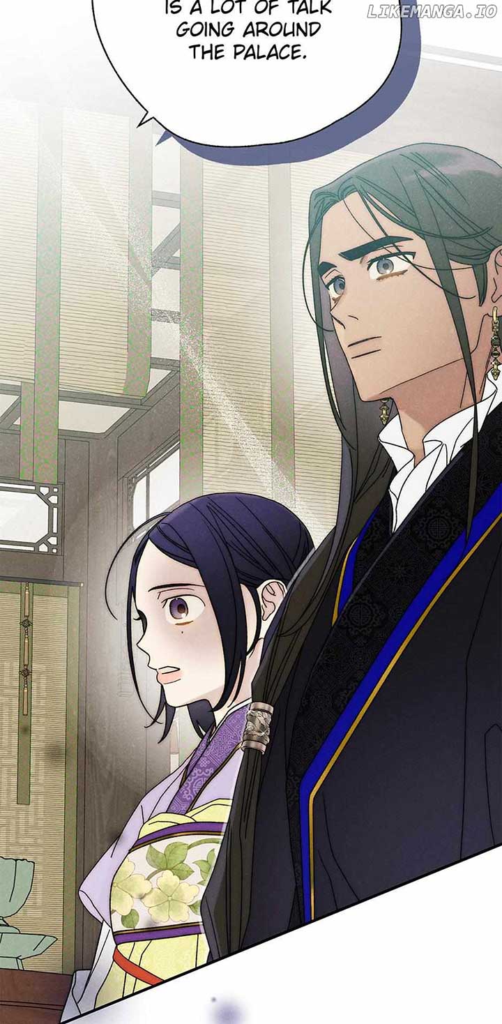 Royal Marriage (2024) Chapter 40 - Page 20