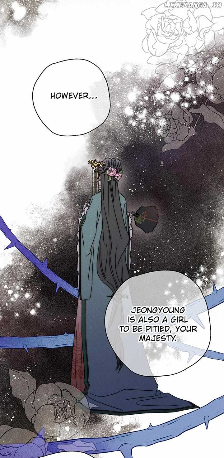 Royal Marriage (2024) Chapter 40 - Page 24